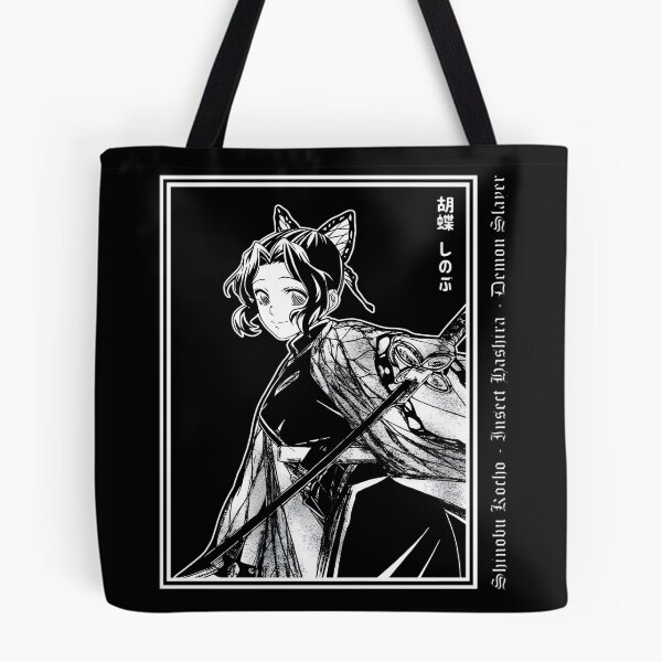 Item preview, Shinobu Kocho  designed and sold by SchuylerLakin69.