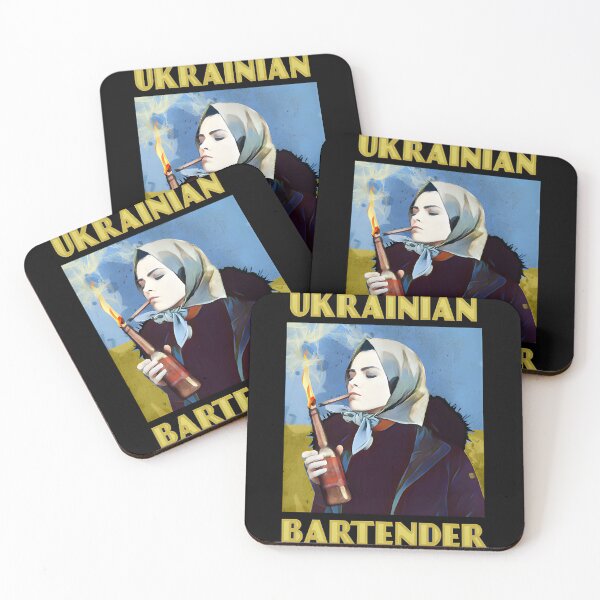 Item preview, Ukrainian Bartender  designed and sold by SchuylerLakin69.