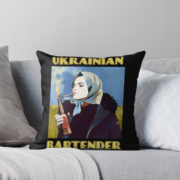 Item preview, Ukrainian Bartender  designed and sold by SchuylerLakin69.