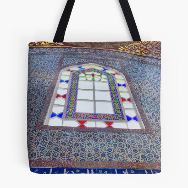 Item preview, Wall in Topkapi Palace, Istanbul, Turkiye designed and sold by SafariByMarisa.