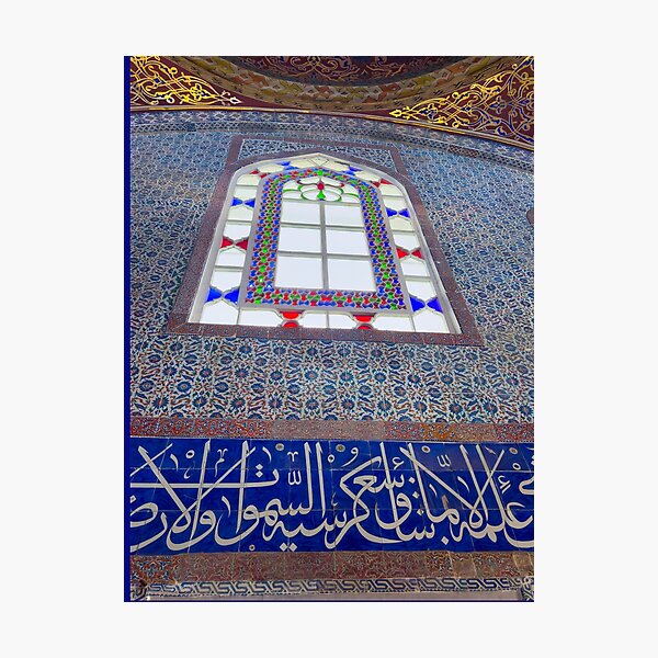 Item preview, Wall in Topkapi Palace, Istanbul, Turkiye designed and sold by SafariByMarisa.