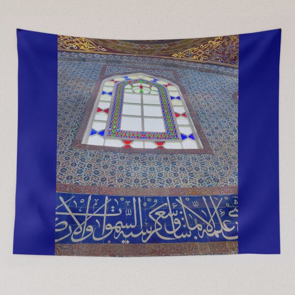 Item preview, Wall in Topkapi Palace, Istanbul, Turkiye designed and sold by SafariByMarisa.