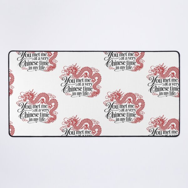 Artikelvorschau, Roter asiatischer Drache – Orientalische Ästhetik – Parodie – Zitat – Typografie-Design entworfen und verkauft von JapanAnimeSH1.