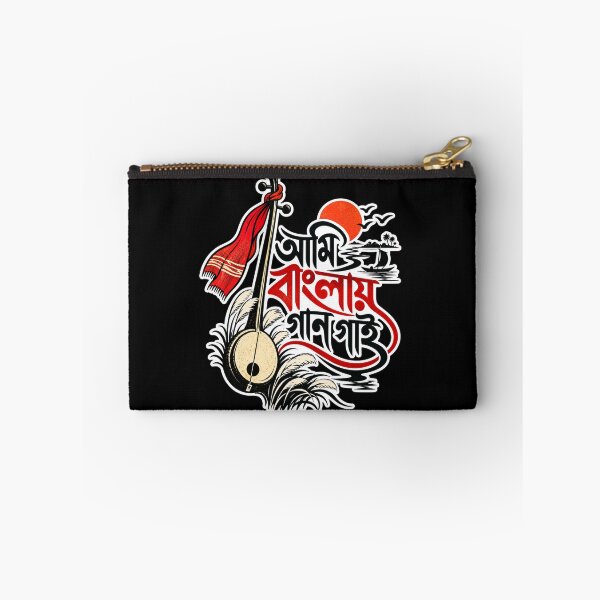 Artikelvorschau, Ami Banglay Gaan Gaai Bengali Music Pride Typografie entworfen und verkauft von aneekhait.