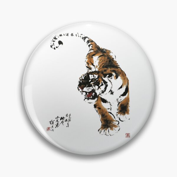 Item preview, Vintage Japanese Tiger Warrior Ink Brush Asian Wildlife Graphic designed and sold by DianaVape.