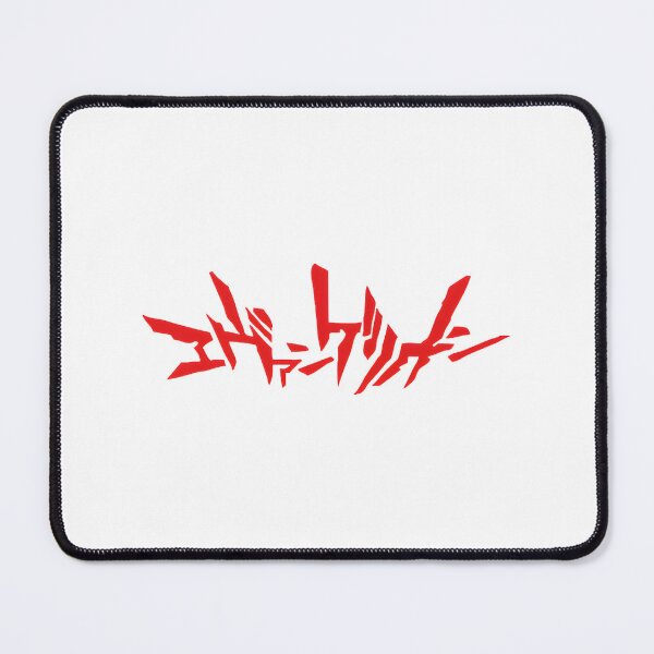 Item preview, Neon Genesis Evangelion Inspired Futuristic Anime Artwork Design designed and sold by JoeWillFilms.