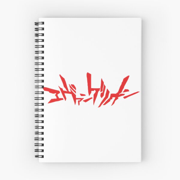 Item preview, Neon Genesis Evangelion Inspired Futuristic Anime Artwork Design designed and sold by JoeWillFilms.