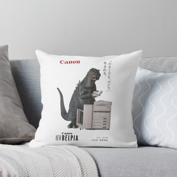Item preview, Japanese Giant Monster Office Copier Kaiju designed and sold by DianaVape.