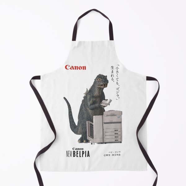 Item preview, Japanese Giant Monster Office Copier Kaiju designed and sold by DianaVape.
