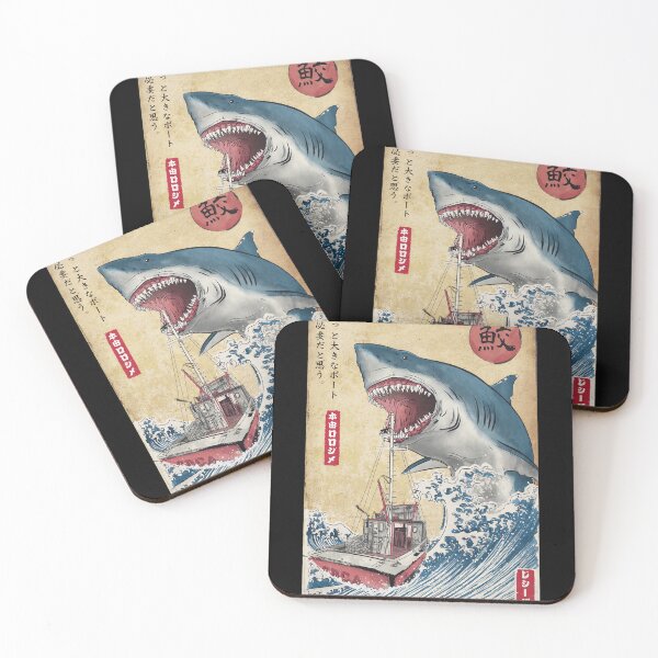Item preview, Great White Shark Attack Japanese Art Print designed and sold by Cullenest.