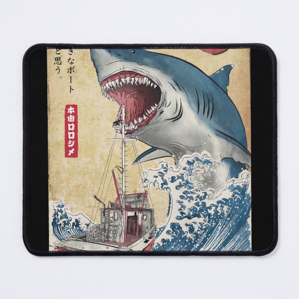 Item preview, Great White Shark Attack Japanese Art Print designed and sold by Cullenest.