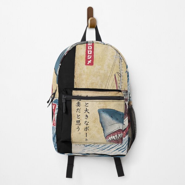 Item preview, Great White Shark Attack Japanese Art Print designed and sold by Cullenest.