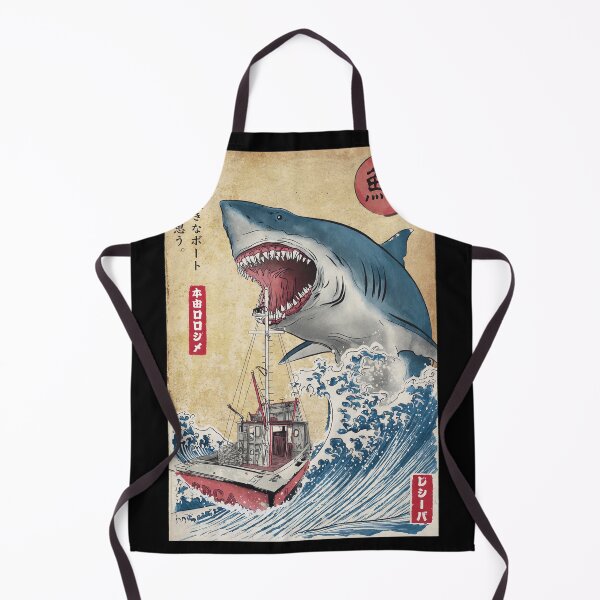 Item preview, Great White Shark Attack Japanese Art Print designed and sold by Cullenest.