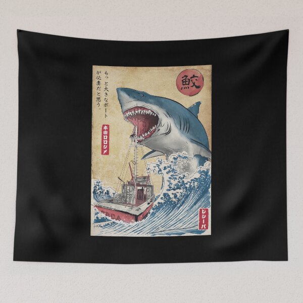 Item preview, Great White Shark Attack Japanese Art Print designed and sold by Cullenest.
