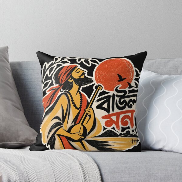 Item preview, Baul Mon Bengali Mystic Folk Music Ektara Art designed and sold by aneekhait.
