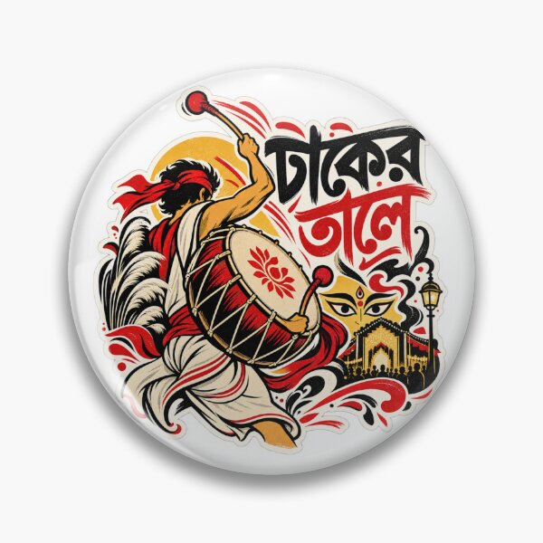 Item preview, Dhaaker Taale Durga Puja Dhaki Bengali Festival Art designed and sold by aneekhait.
