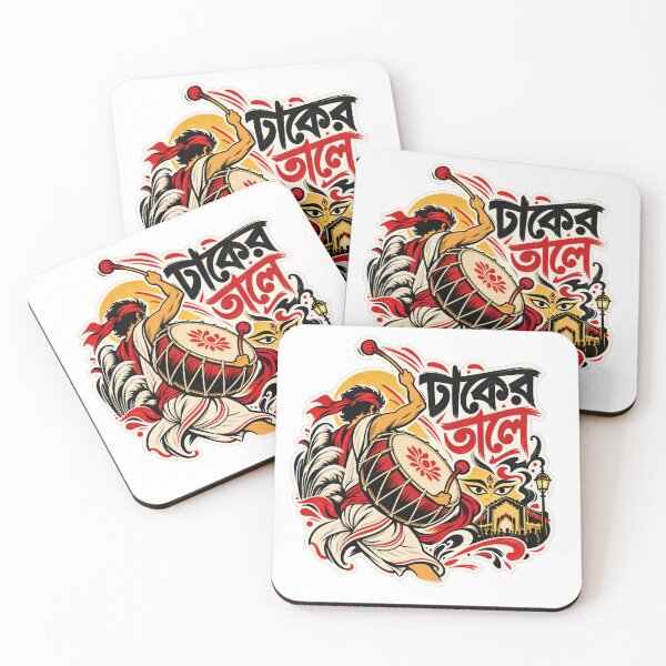 Item preview, Dhaaker Taale Durga Puja Dhaki Bengali Festival Art designed and sold by aneekhait.