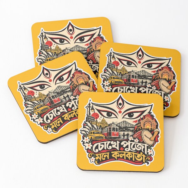 Item preview, Chokhe Pujo Mone Kolkata Durga Puja Festival Art designed and sold by aneekhait.