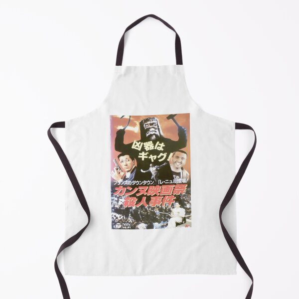 Item preview, City Of Fear Japanese designed and sold by TeeBTees.