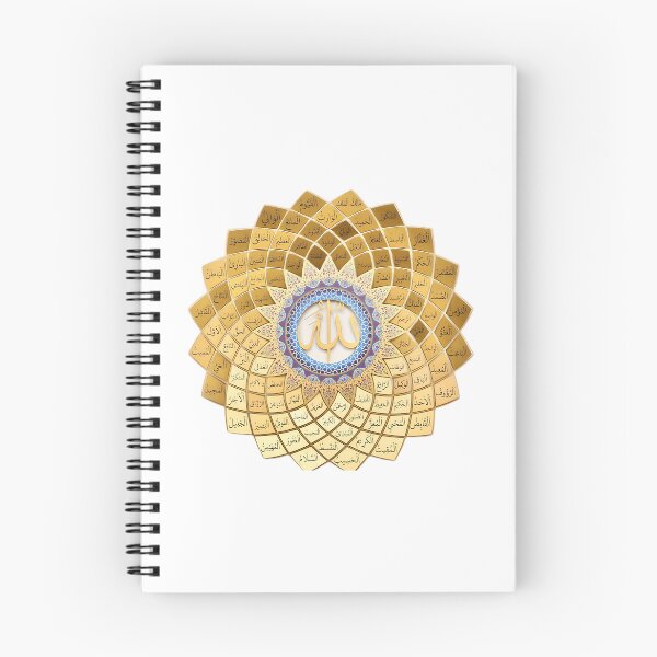 Item preview, 99 Names Of Allah designed and sold by 99organizersd.
