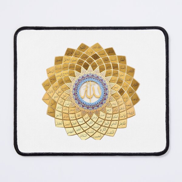 Item preview, 99 Names Of Allah designed and sold by 99organizersd.