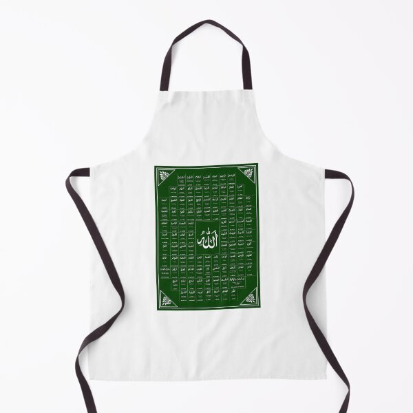 Item preview, Divine Names Calligraphy - 99 Names  Of Allah (English) designed and sold by 99organizersd.