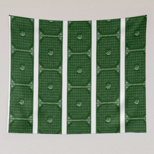 Item preview, Divine Names Calligraphy - 99 Names  Of Allah (English) designed and sold by 99organizersd.