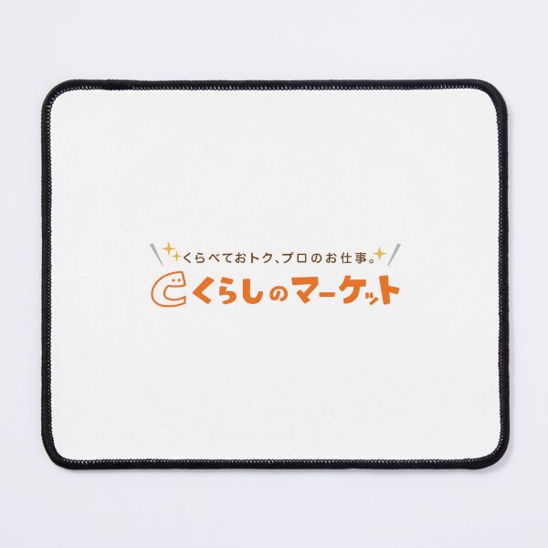 Item preview, Kurashi no Market Logo - Japanese Home Services Marketplace designed and sold by simefaula.