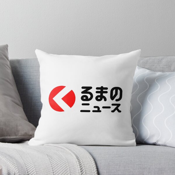 Item preview, Kuruma no News Logo - Japanese Automotive News Media designed and sold by simefaula.