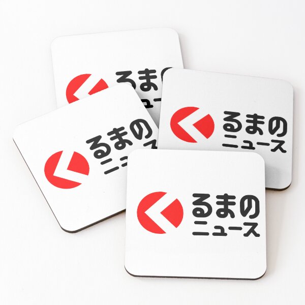 Item preview, Kuruma no News Logo - Japanese Automotive News Media designed and sold by simefaula.