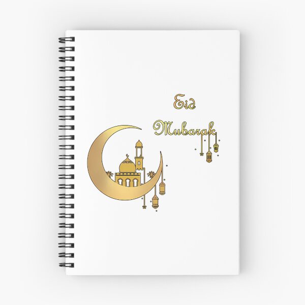 Item preview, Eid Mubarak - Gold And Black designed and sold by 99organizersd.