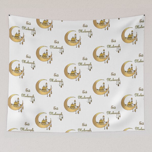 Item preview, Eid Mubarak - Gold And Black designed and sold by 99organizersd.