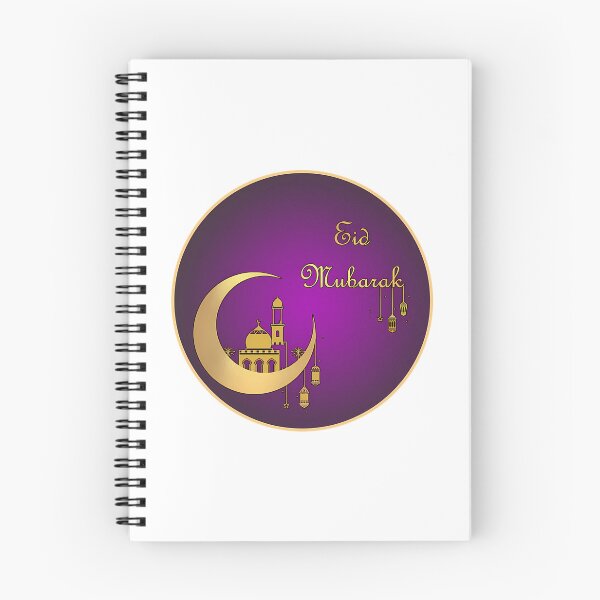 Item preview, Eid Mubarak - Gold And Purple designed and sold by 99organizersd.
