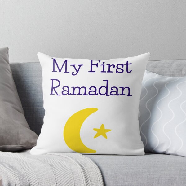 Item preview, My First Ramadan designed and sold by 99organizersd.