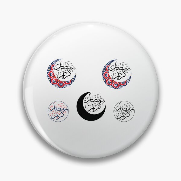 Item preview, Ramadan Kareem - Modern Khayamiya Pattern - Royal Blue designed and sold by 99organizersd.