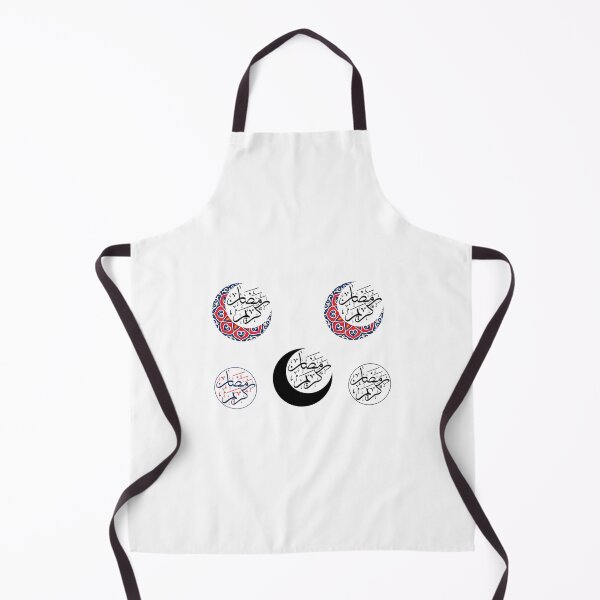 Item preview, Ramadan Kareem - Modern Khayamiya Pattern - Royal Blue designed and sold by 99organizersd.