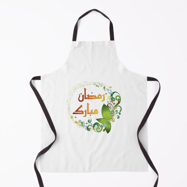 Item preview, Ramadan Kareem Mubarak  designed and sold by 99organizersd.