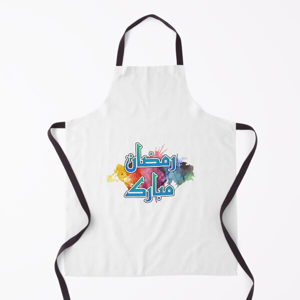 Item preview, Ramadan Kareem Mubarak  designed and sold by 99organizersd.