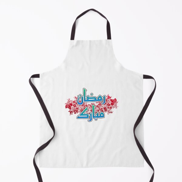 Item preview, Ramadan Kareem Mubarak  designed and sold by 99organizersd.
