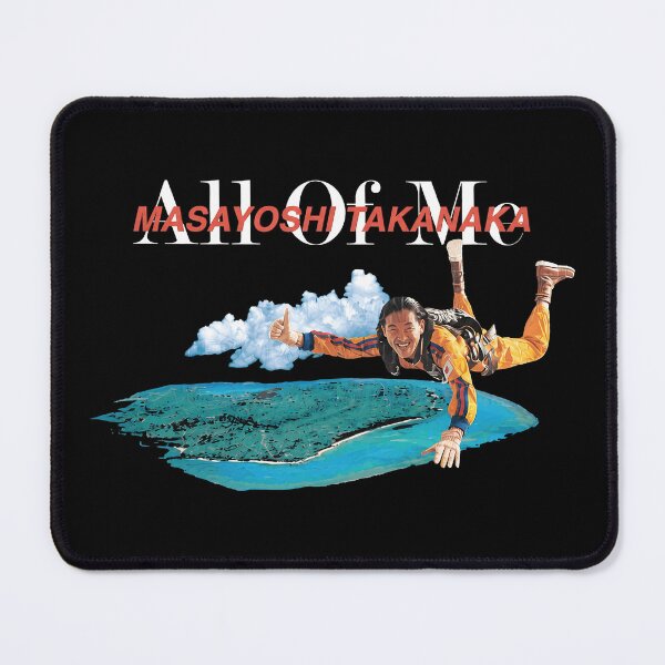 Item preview, Masayoshi Takanaka All of Me Album Design designed and sold by Fibi-studio.