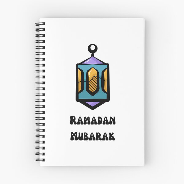 Item preview, Ramadan Mubarak 3 designed and sold by 99organizersd.