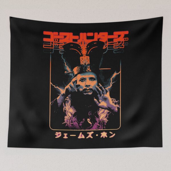 Item preview, Big Trouble In Little China Davids Lo Pan designed and sold by Elliotorer.