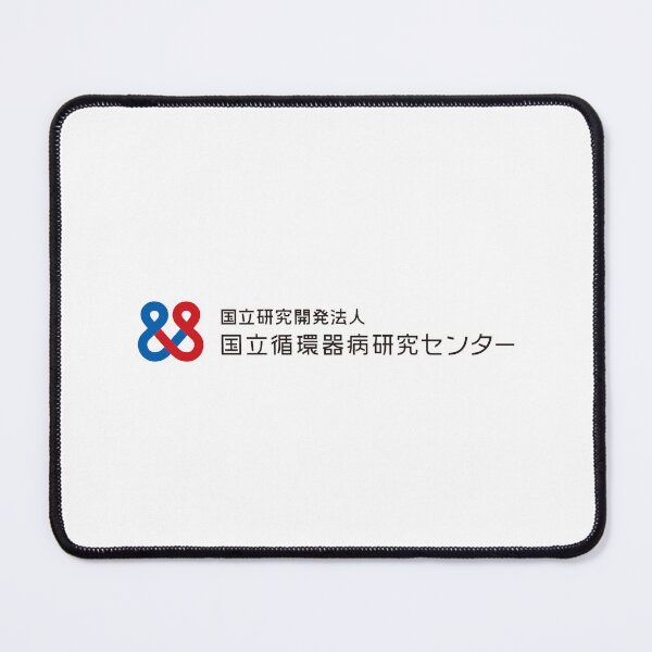 Item preview, National Cerebral and Cardiovascular Center Logo designed and sold by zargoca.