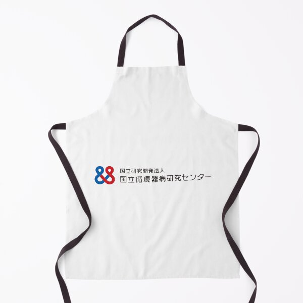 Item preview, National Cerebral and Cardiovascular Center Logo designed and sold by zargoca.