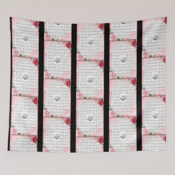 Item preview, Divine Names Calligraphy - 99 Names  Of Allah (English) designed and sold by MiniDaisyStored.