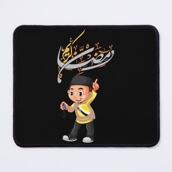 Item preview, Ramadan Kareem designed and sold by MiniDaisyStored.