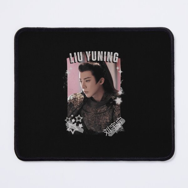 Item preview, Liu Yuning Chinese Actor Cdrama Chinese Entertainment Black And White Collage Digital Art Portrait designed and sold by thelordday.