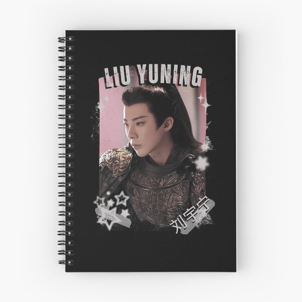 Item preview,  Liu Yuning Chinese Actor Cdrama Chinese Entertainment Black And White Collage Digital Art Portrait designed and sold by thelordday.