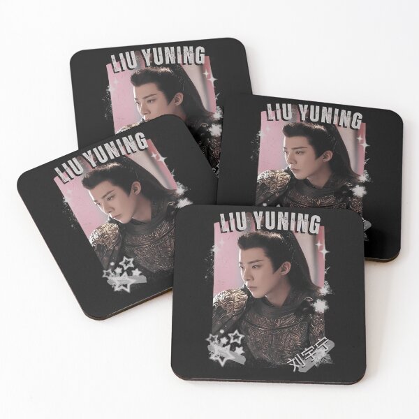 Item preview,  Liu Yuning Chinese Actor Cdrama Chinese Entertainment Black And White Collage Digital Art Portrait designed and sold by thelordday.