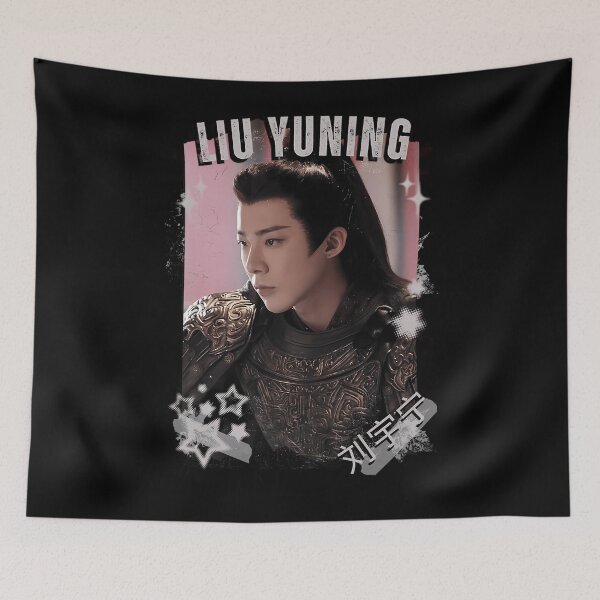 Item preview,  Liu Yuning Chinese Actor Cdrama Chinese Entertainment Black And White Collage Digital Art Portrait designed and sold by thelordday.
